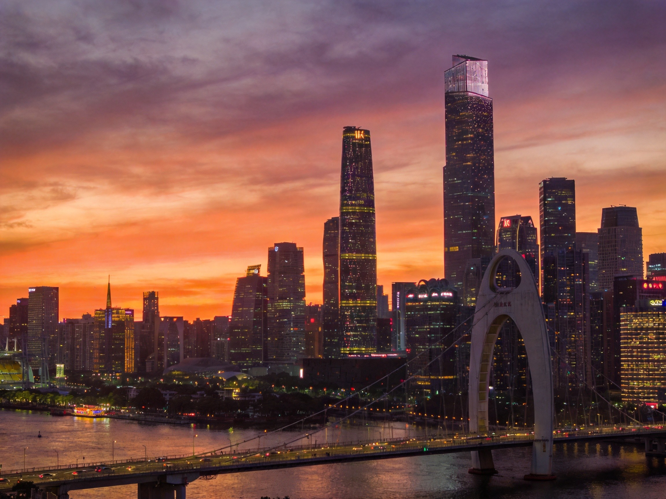 Guangzhou Headquarters